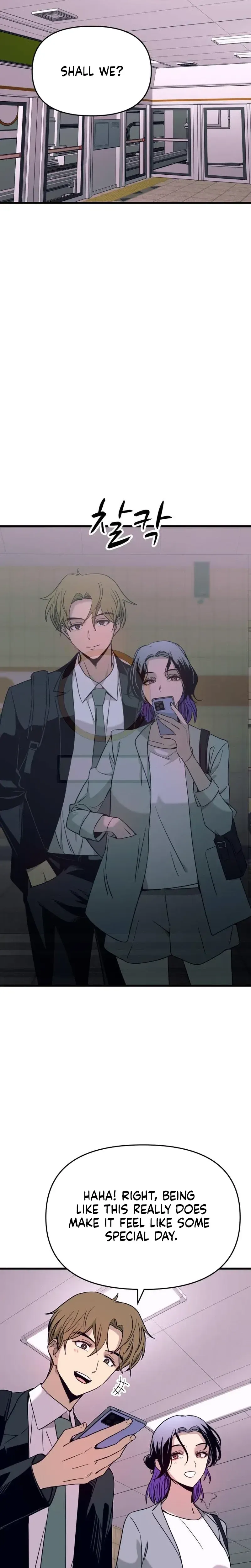 My Bias Gets on the Last Train, chapter 74, image 43