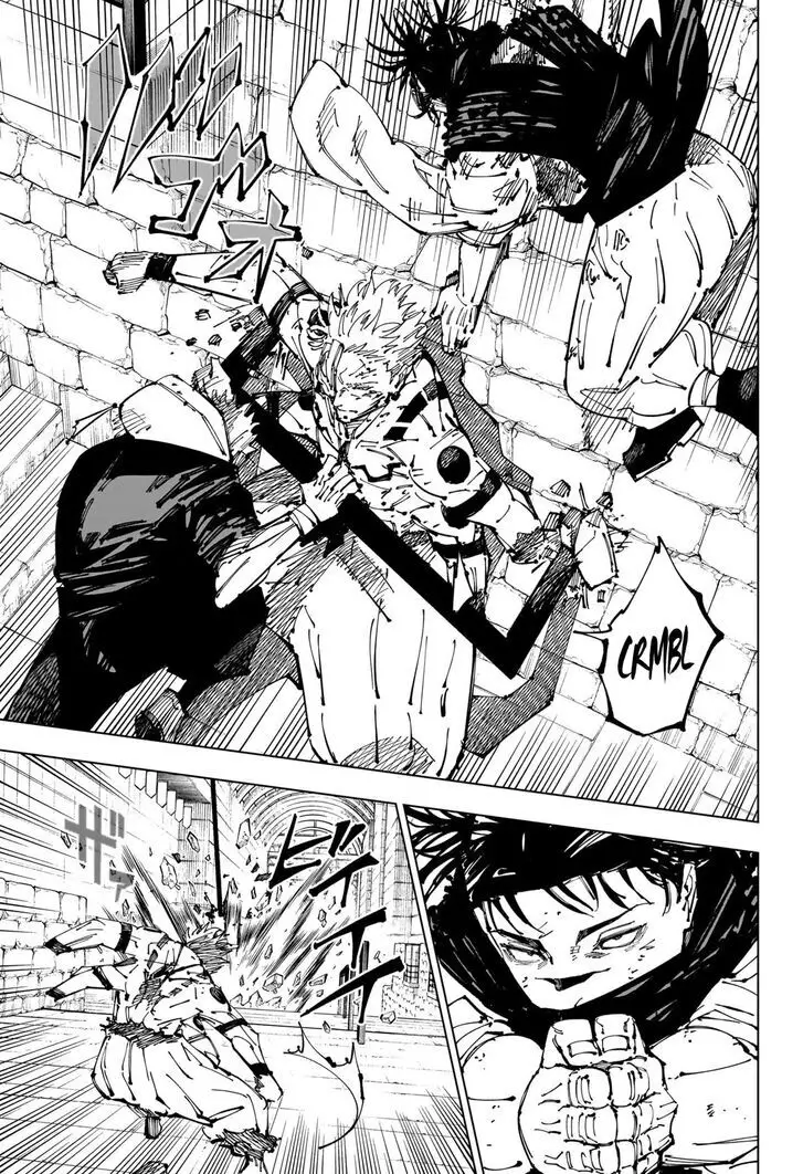 Jujutsu Kaisen, chapter 256, image 6