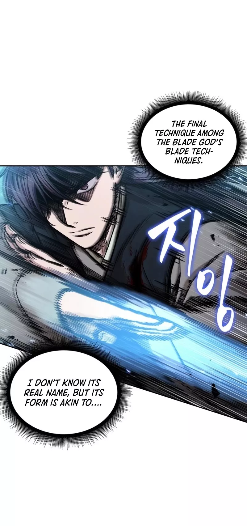 Nano Machine, chapter 104, image 24