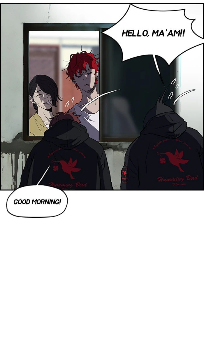 Wind Breaker, chapter 83, page 15
