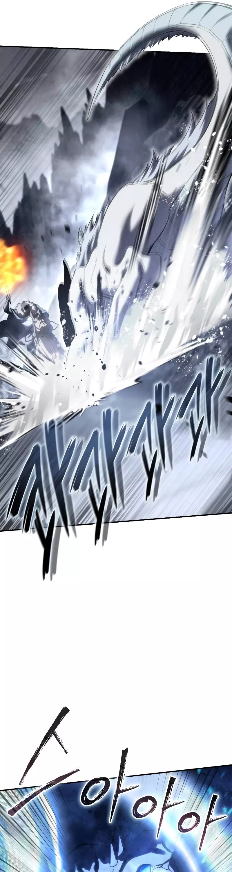 Star-Fostered Swordmaster, chapter 72, image 22