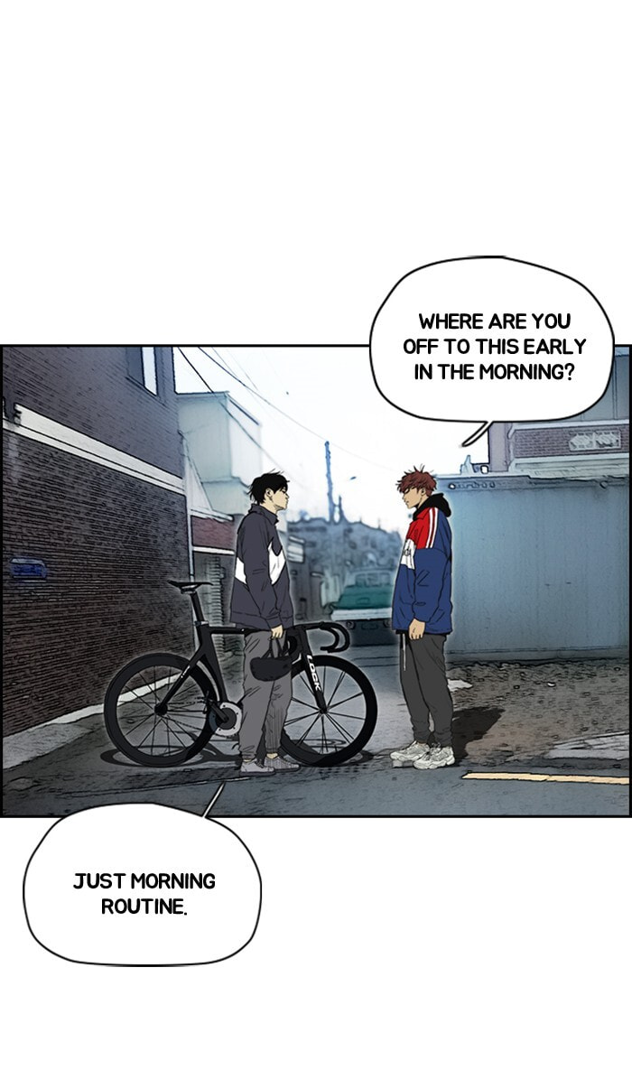 Wind Breaker, chapter 249, image 49