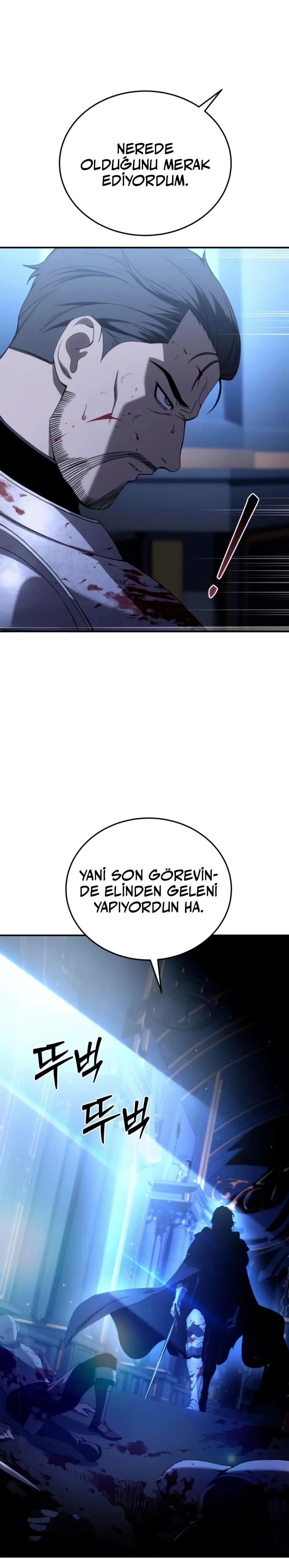 Star-Embracing Swordmaster, chapter 26, image 39