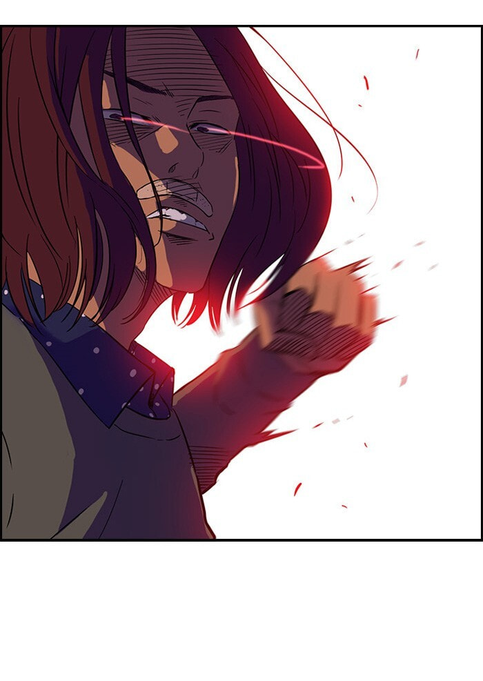 Wind Breaker, chapter 37, page 13