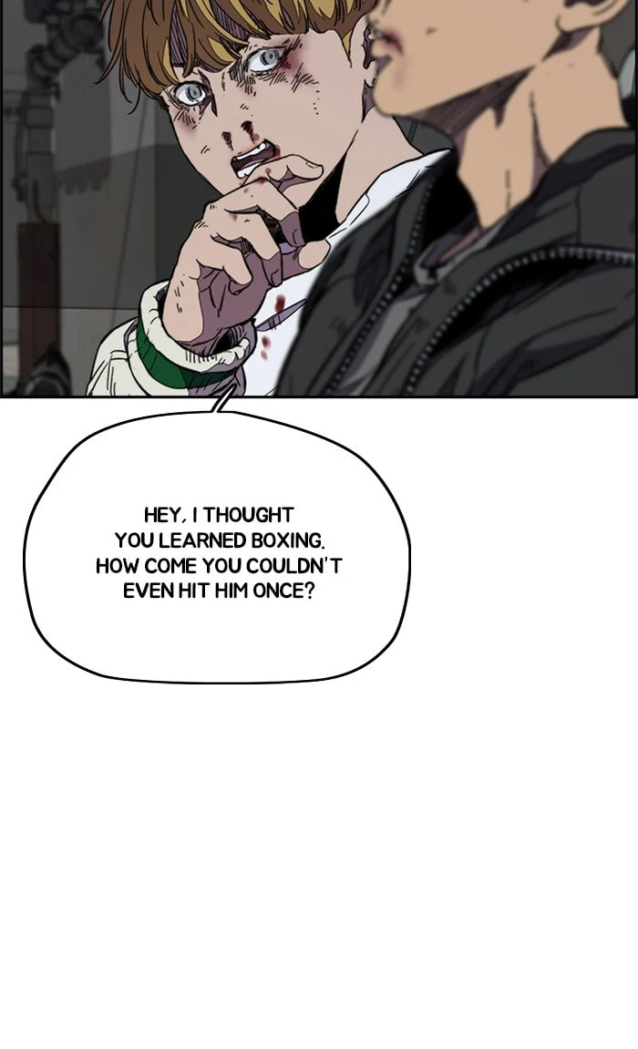 Wind Breaker, chapter 298, image 68
