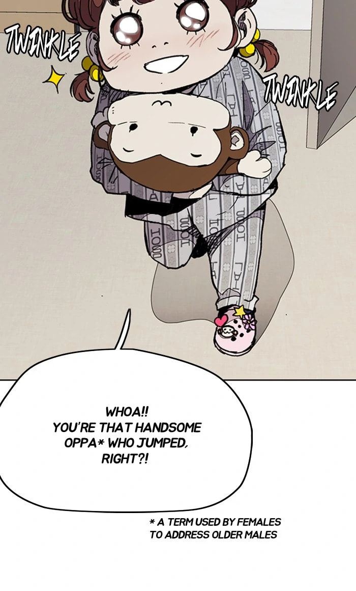 Wind Breaker, chapter 274, image 22