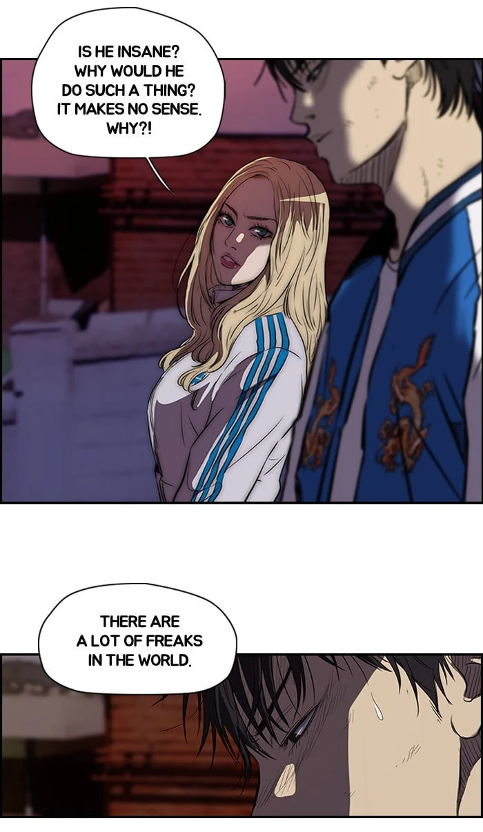 Wind Breaker, chapter 115, page 2