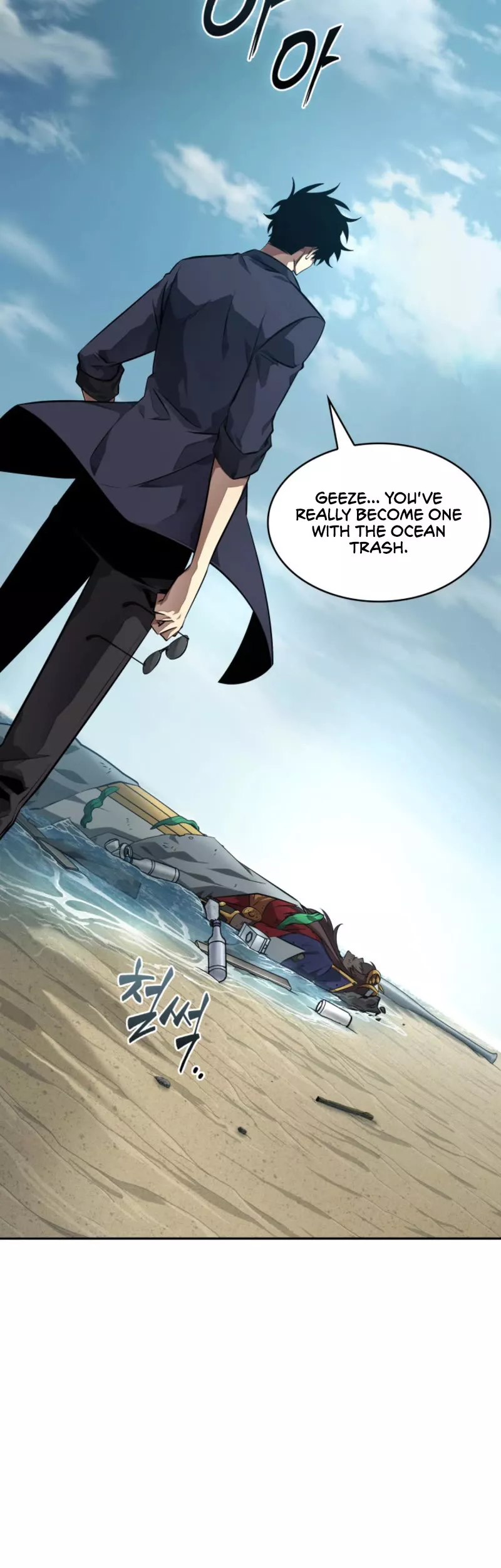 Tomb Raider King, chapter 396, image 41