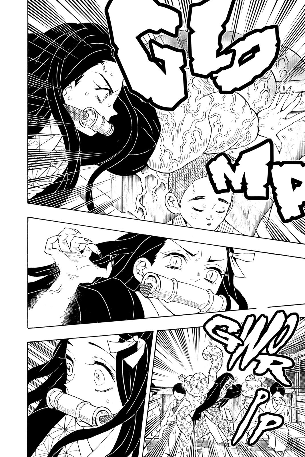 Demon Slayer: Kimetsu no Yaiba, chapter 60, image 6