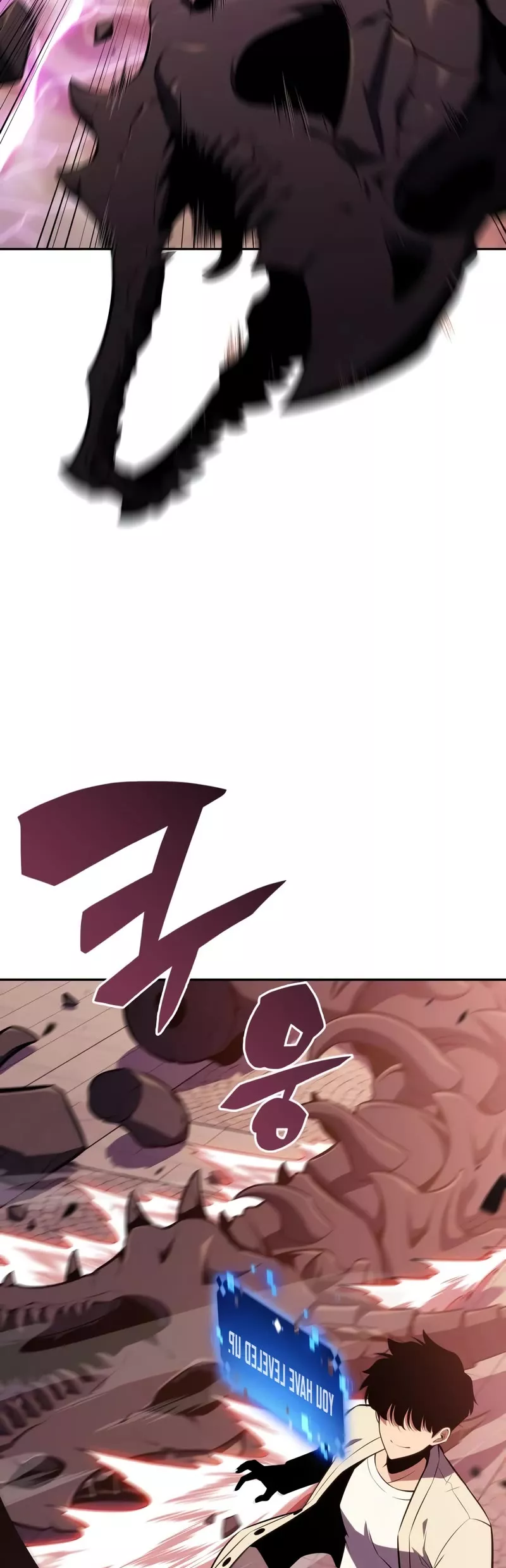 Solo Max-Level Newbie, chapter 121, image 45