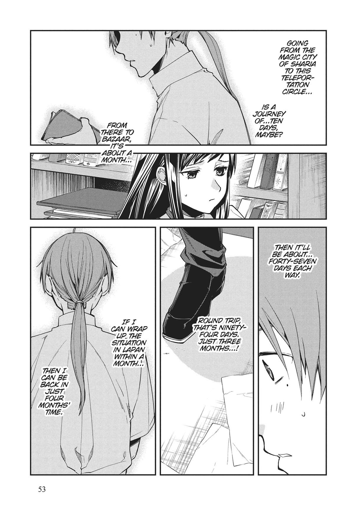 Mushoku Tensei: Jobless Reincarnation, chapter 98, image 25