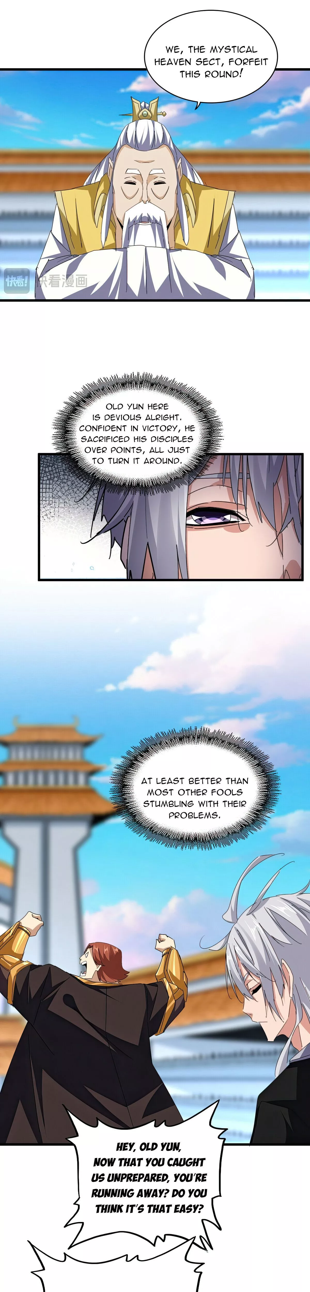 Magic Emperor, chapter 677, image 7