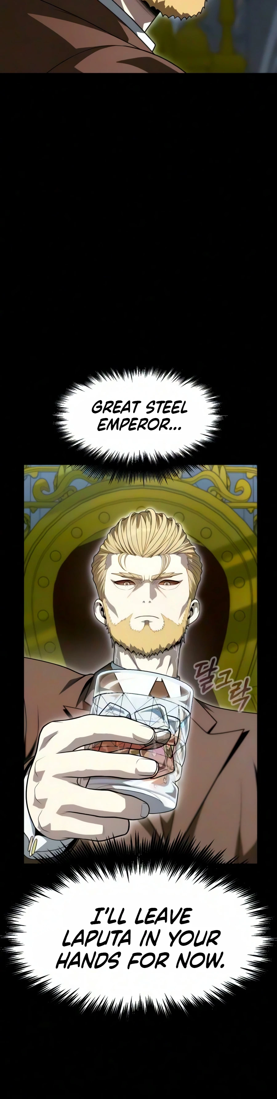 Steel-Eating Player, chapter 103, image 5