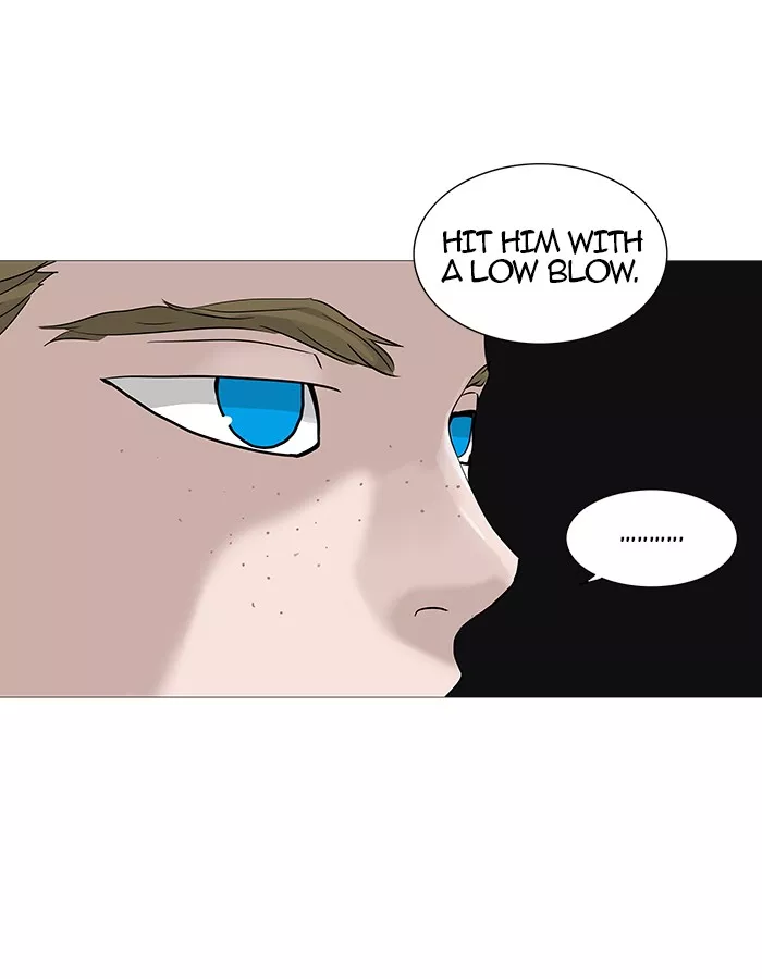 Tower of God, chapter 236, image 76
