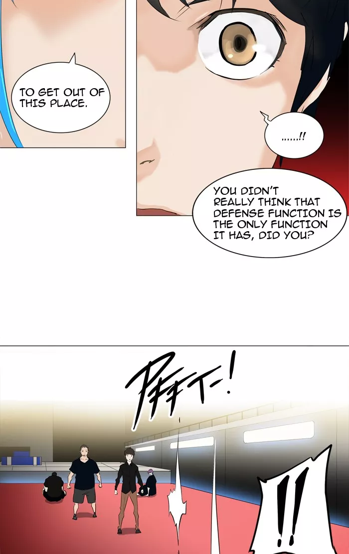 Tower of God, chapter 212, image 16