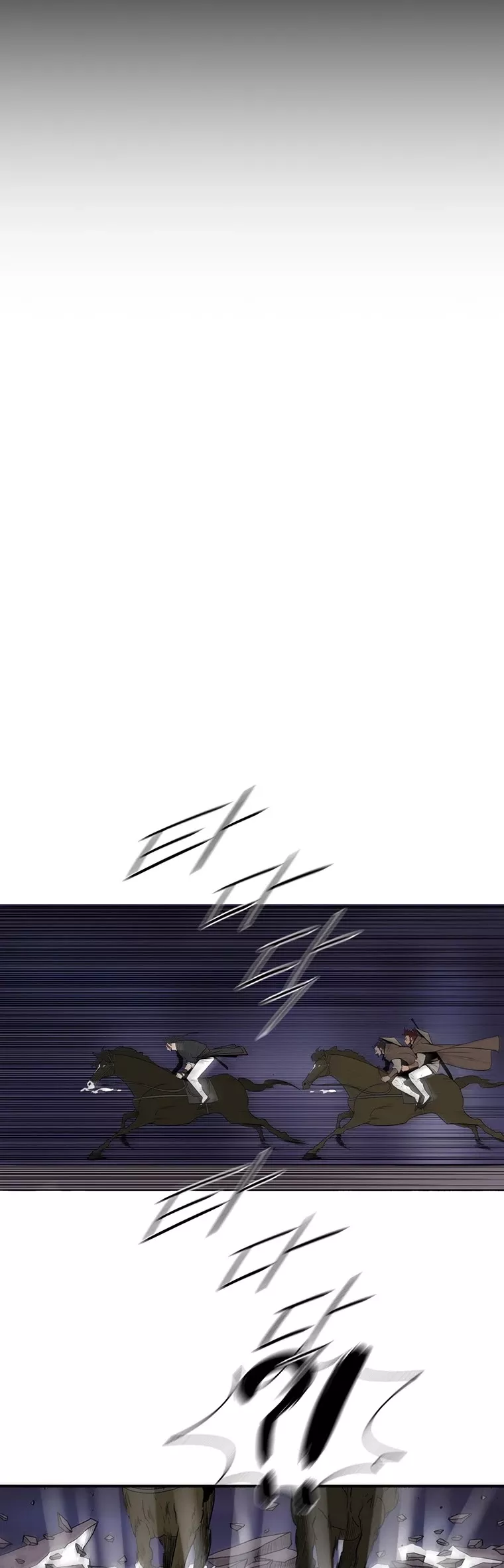 Legend of the Northern Blade, chapter 128, image 31