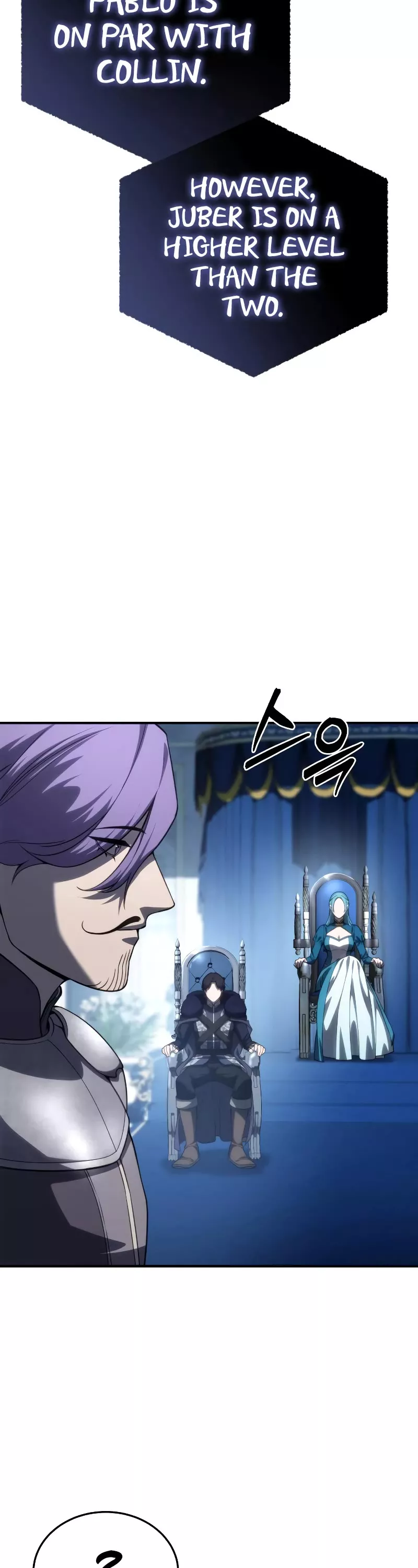 Star-Fostered Swordmaster, chapter 20, image 61