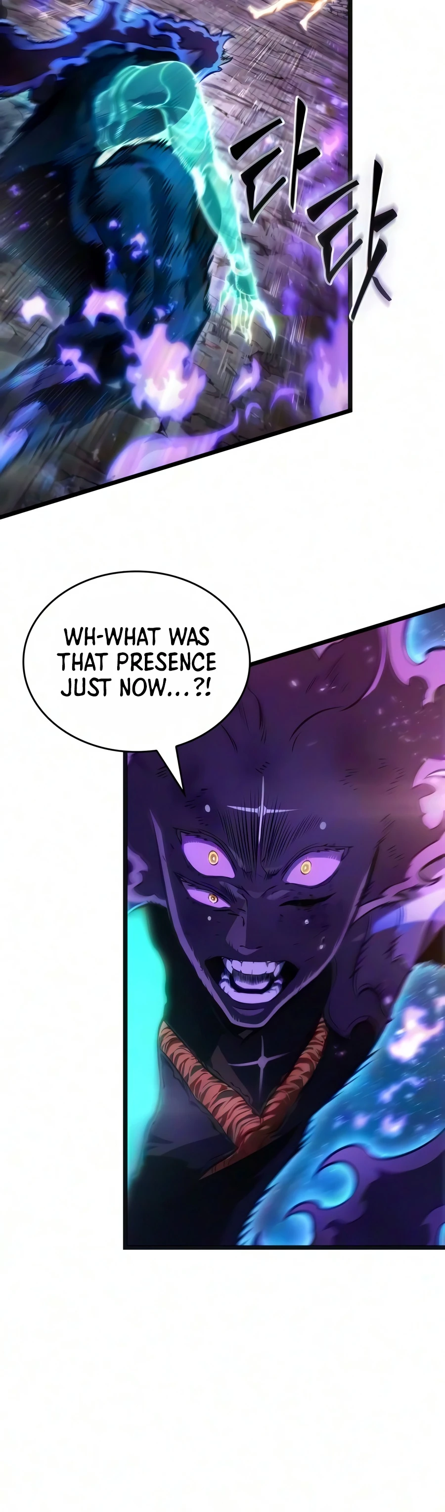 The World After The End, chapter 248, image 9