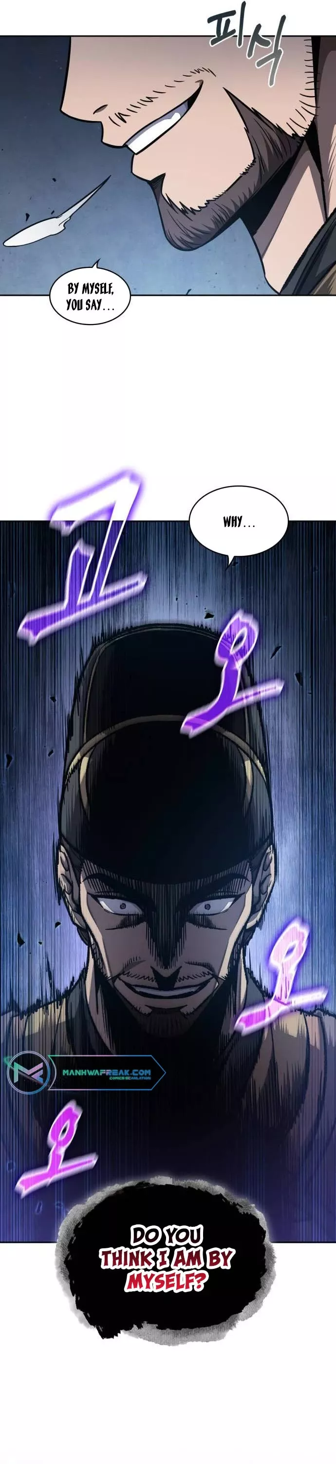 Nano Machine, chapter 194, image 31