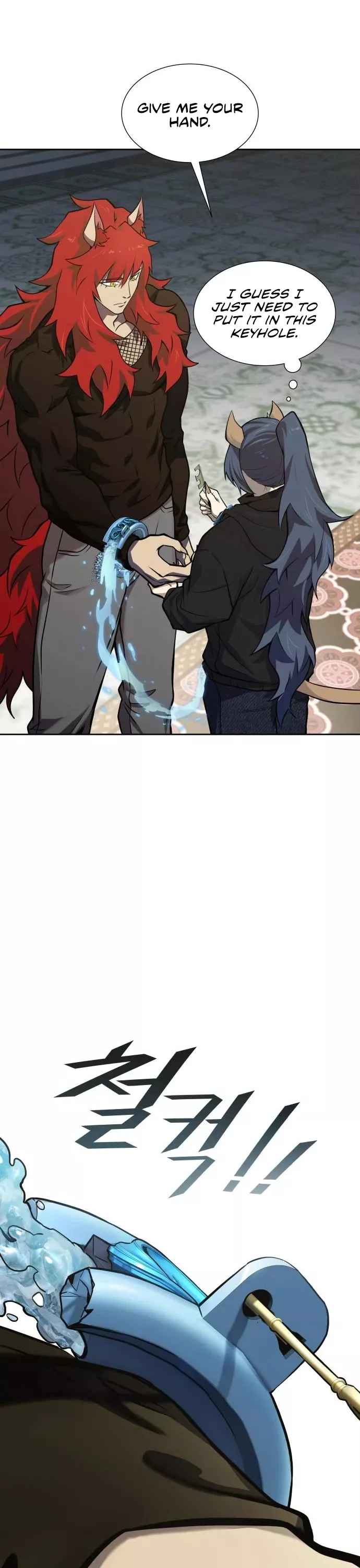 Tower of God, chapter 582, image 76