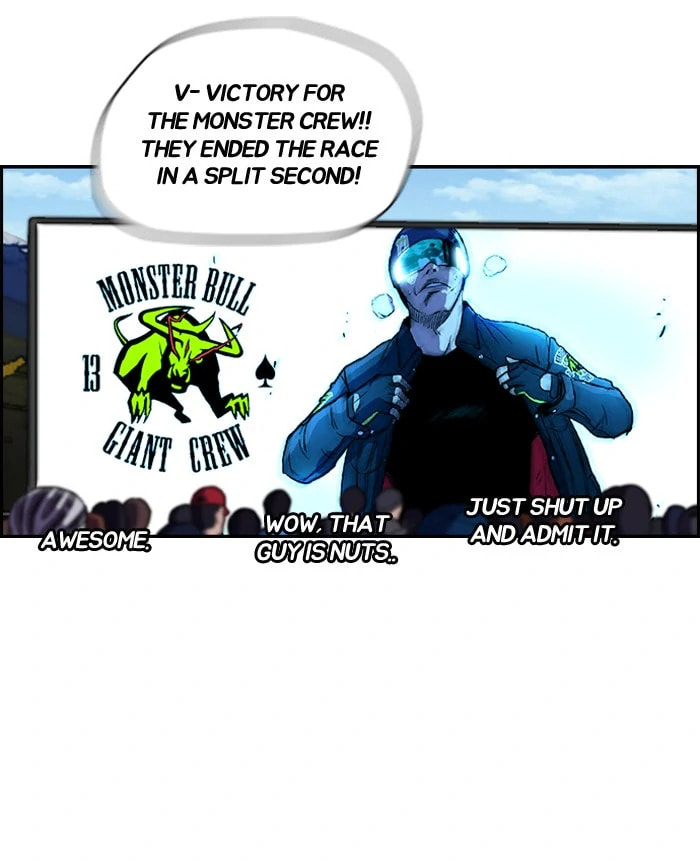 Wind Breaker, chapter 96, page 44