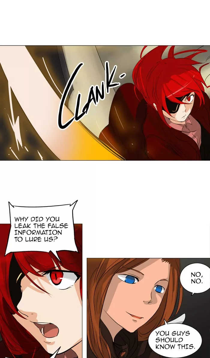 Tower of God, chapter 219, image 16