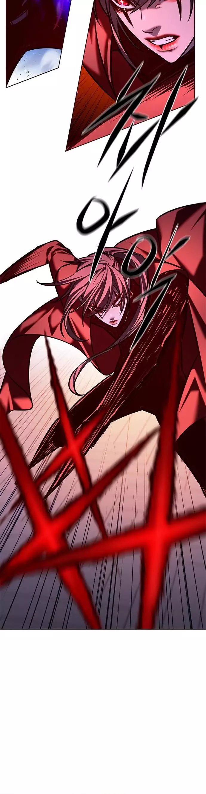 Eleceed, chapter 221, image 17
