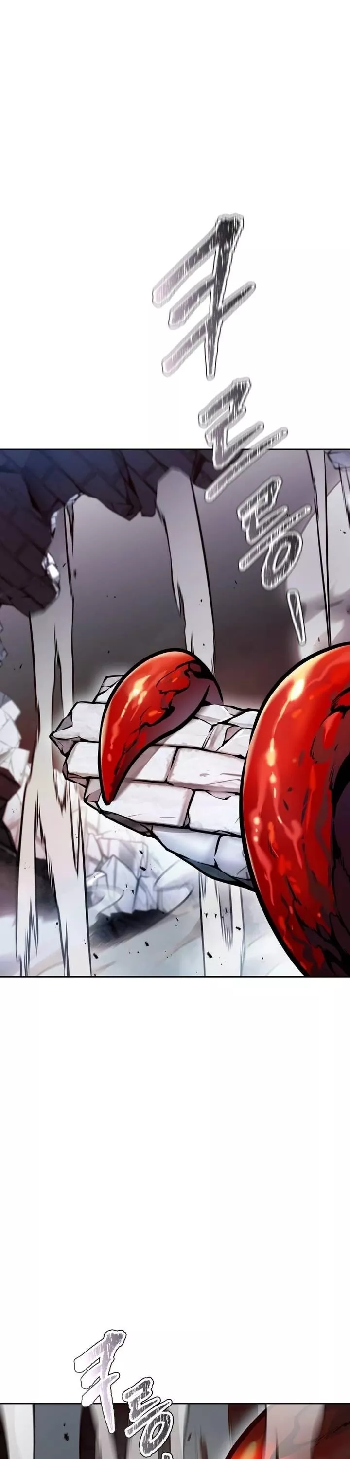 Tower of God, chapter 630, image 56