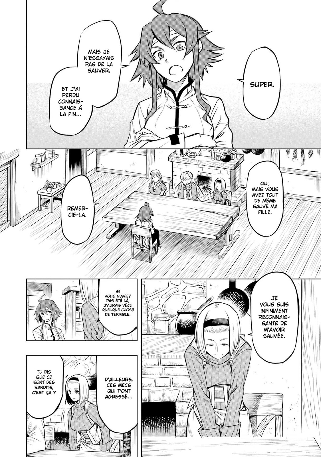 Mushoku Tensei: Eris wa Honki de Kiba o Togu, chapter 4, image 4