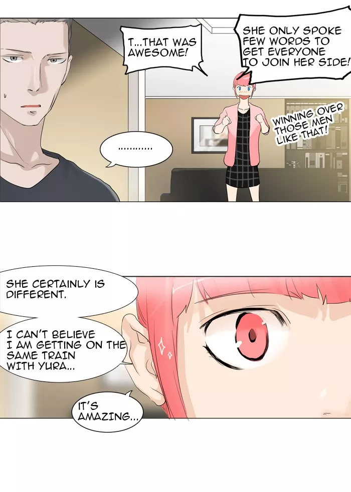 Tower of God, chapter 204, image 17