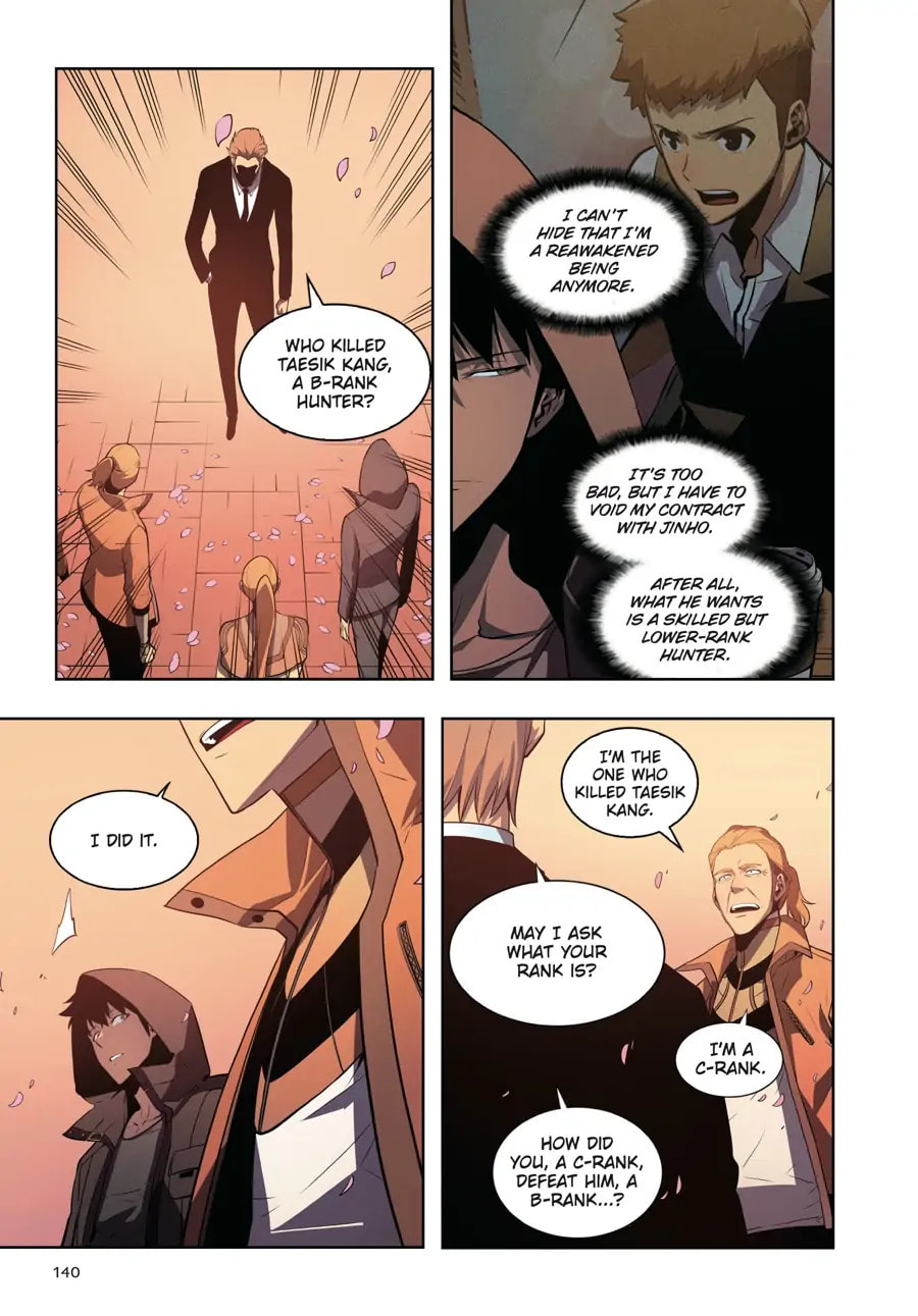 Solo Leveling, chapter 7, page 9