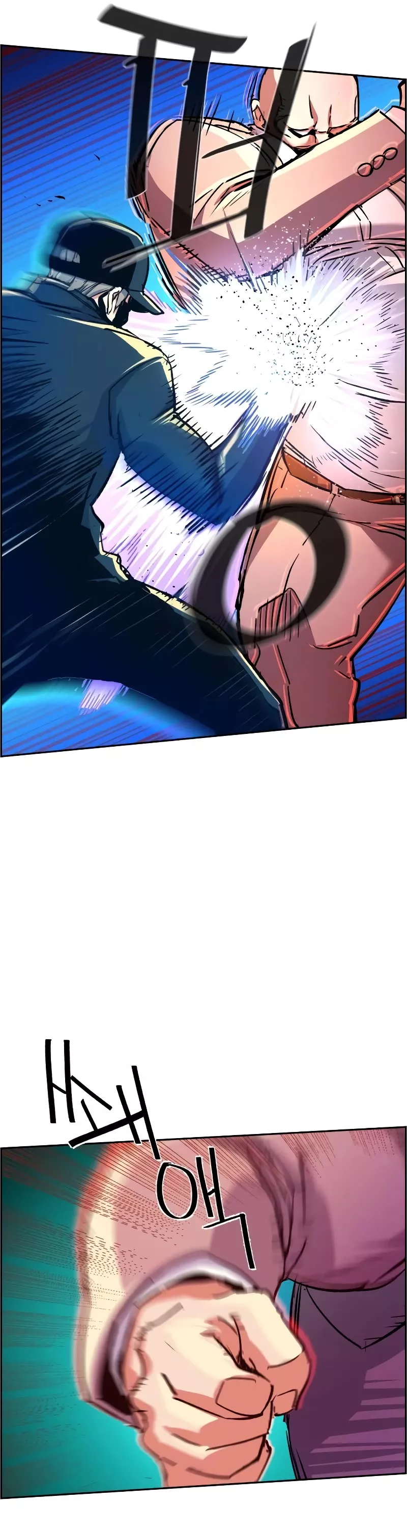 Teenage Mercenary, chapter 110, image 13
