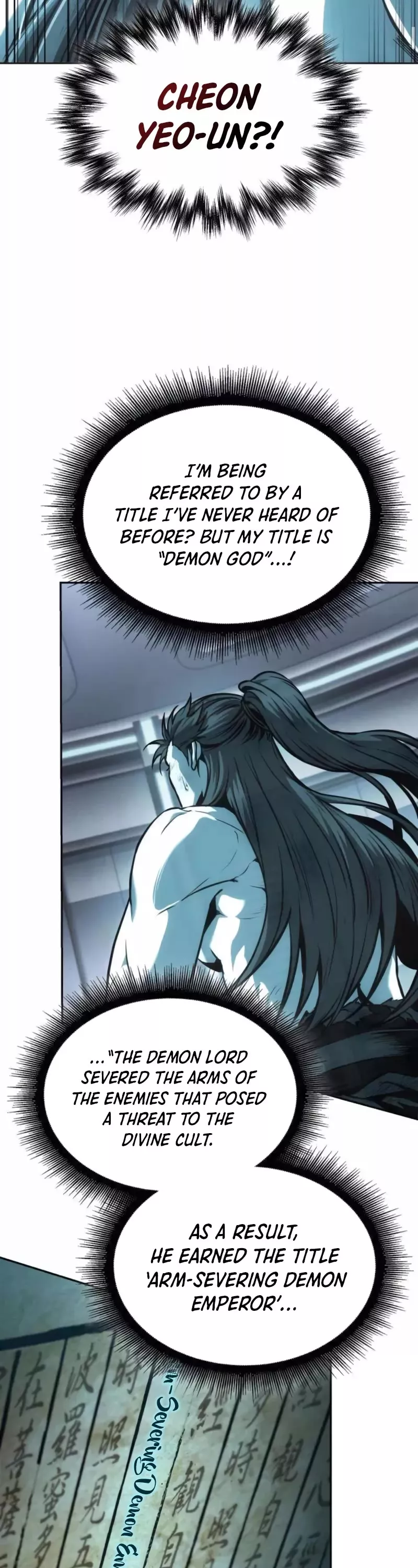 Nano Machine, chapter 262, image 25