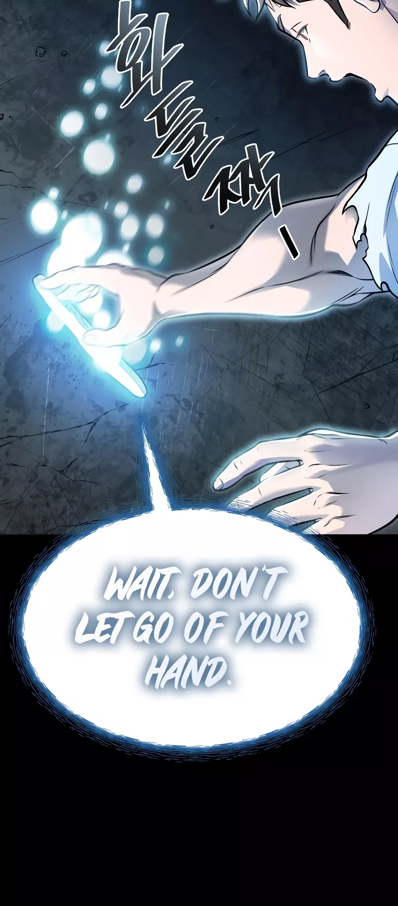 Tower of God, chapter 636, image 176
