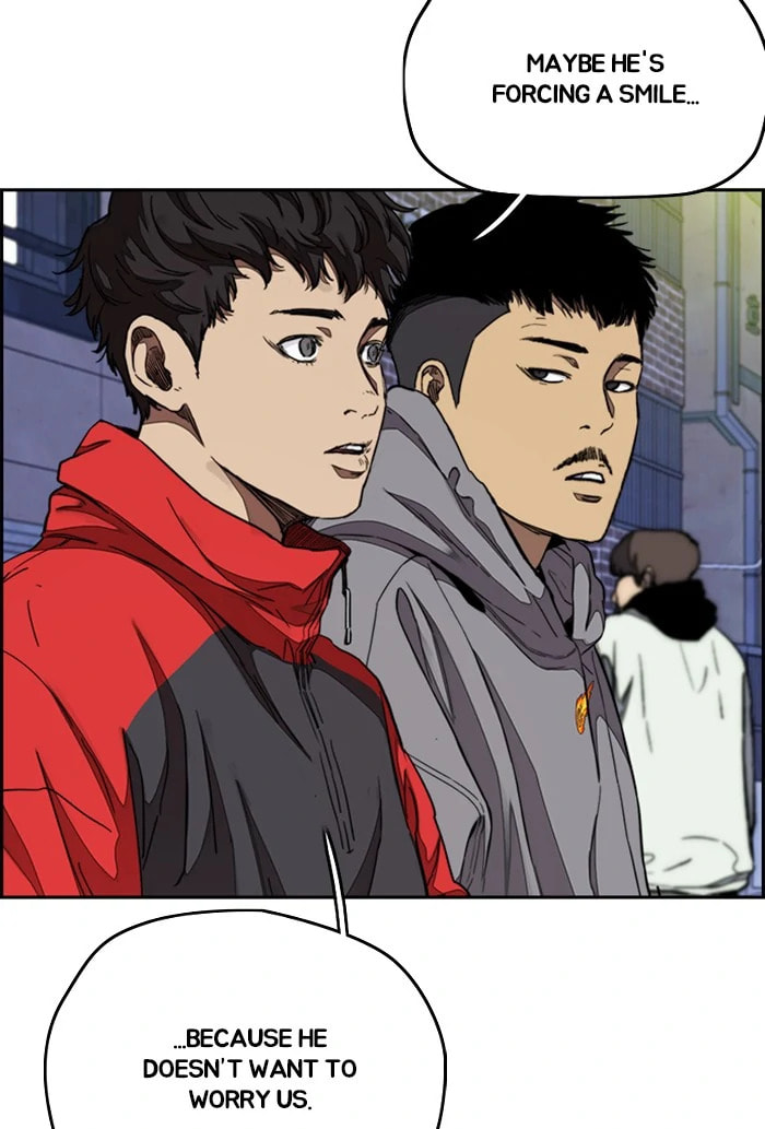 Wind Breaker, chapter 300, image 26