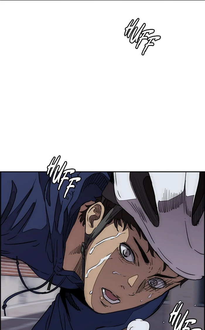 Wind Breaker, chapter 334, image 54