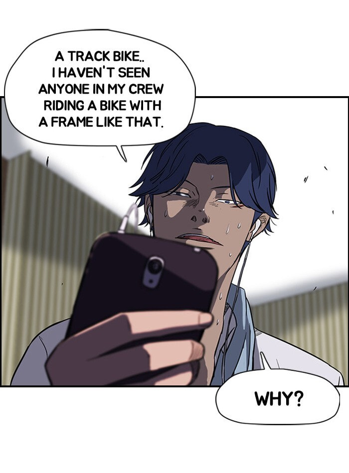 Wind Breaker, chapter 37, page 65