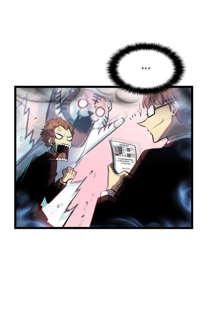 Solo Leveling, chapter 123, image 87