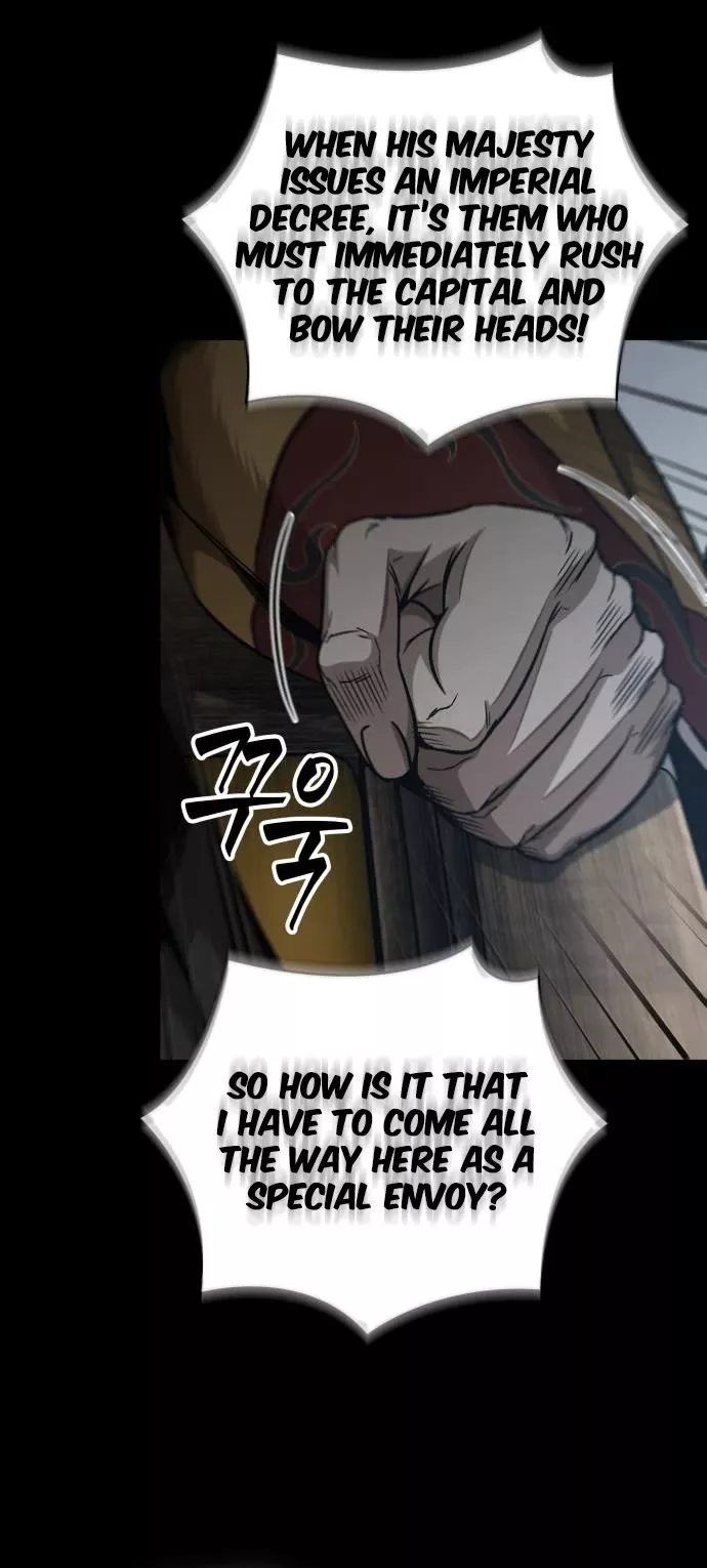 Nano Machine, chapter 182, image 23