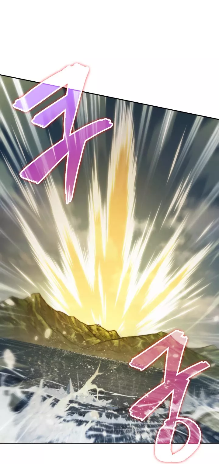 Tomb Raider King, chapter 367, image 18