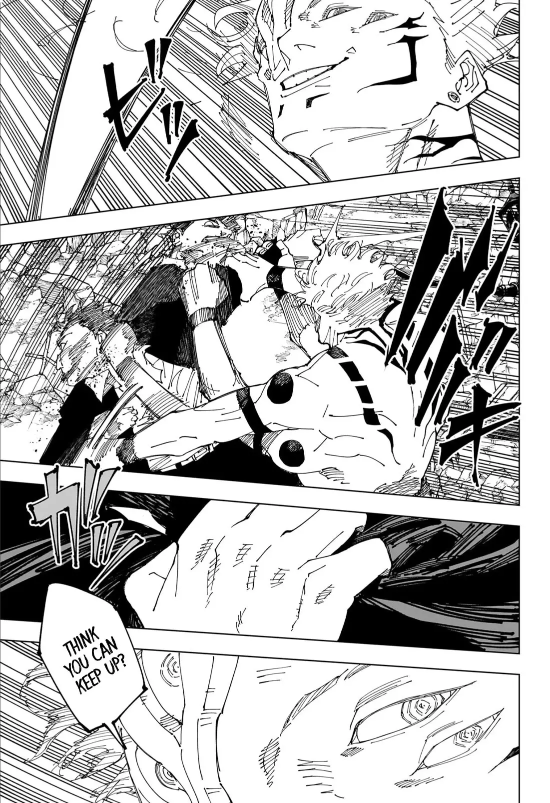 Jujutsu Kaisen, chapter 246, image 13