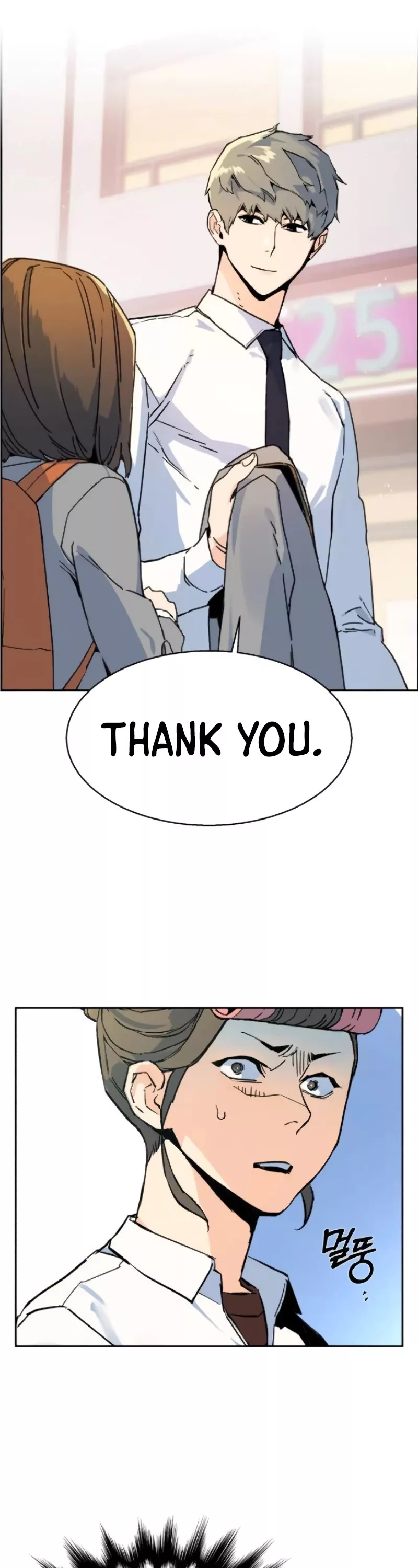 Teenage Mercenary, chapter 2, image 25
