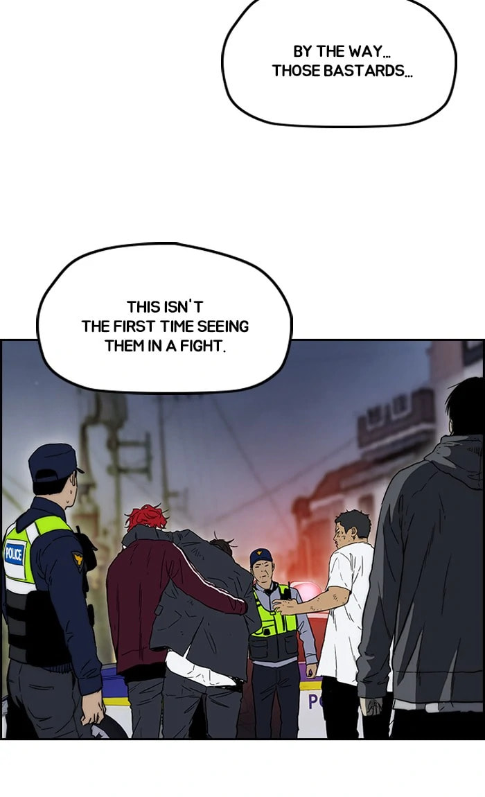 Wind Breaker, chapter 234, image 89