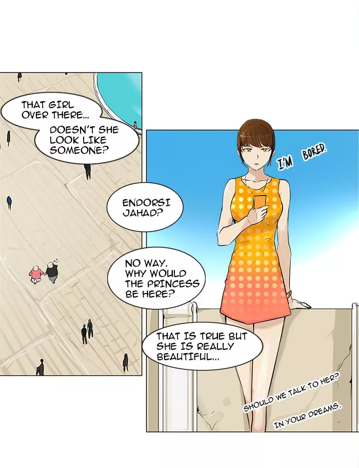 Tower of God, chapter 189, image 22