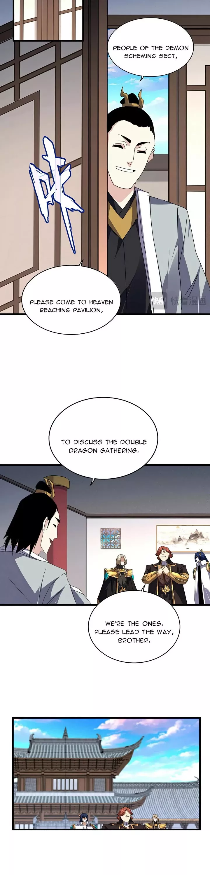 Magic Emperor, chapter 655, image 7