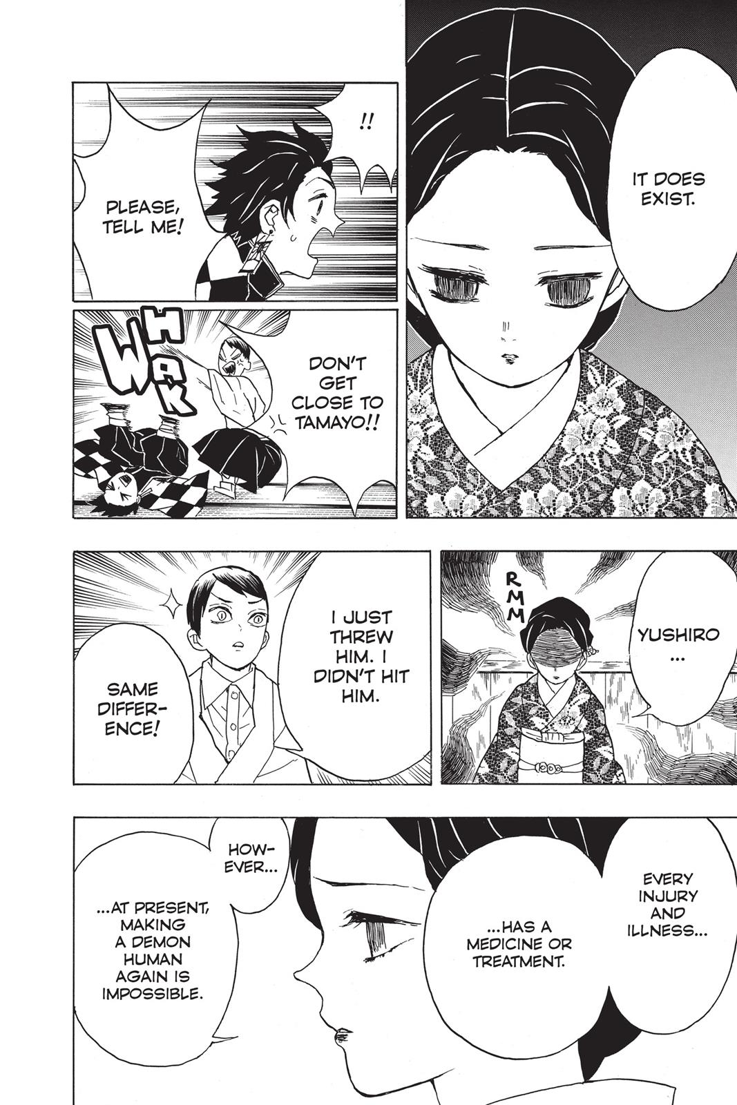 Demon Slayer: Kimetsu no Yaiba, chapter 15, image 14