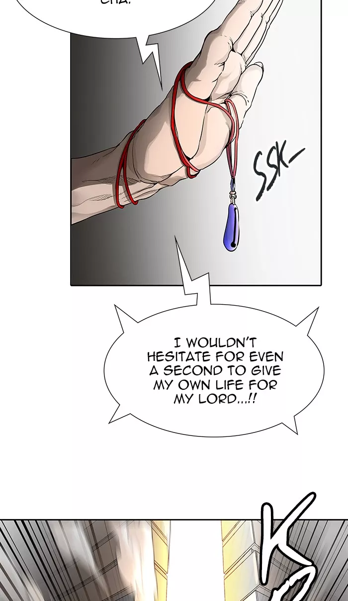 Tower of God, chapter 464, image 59