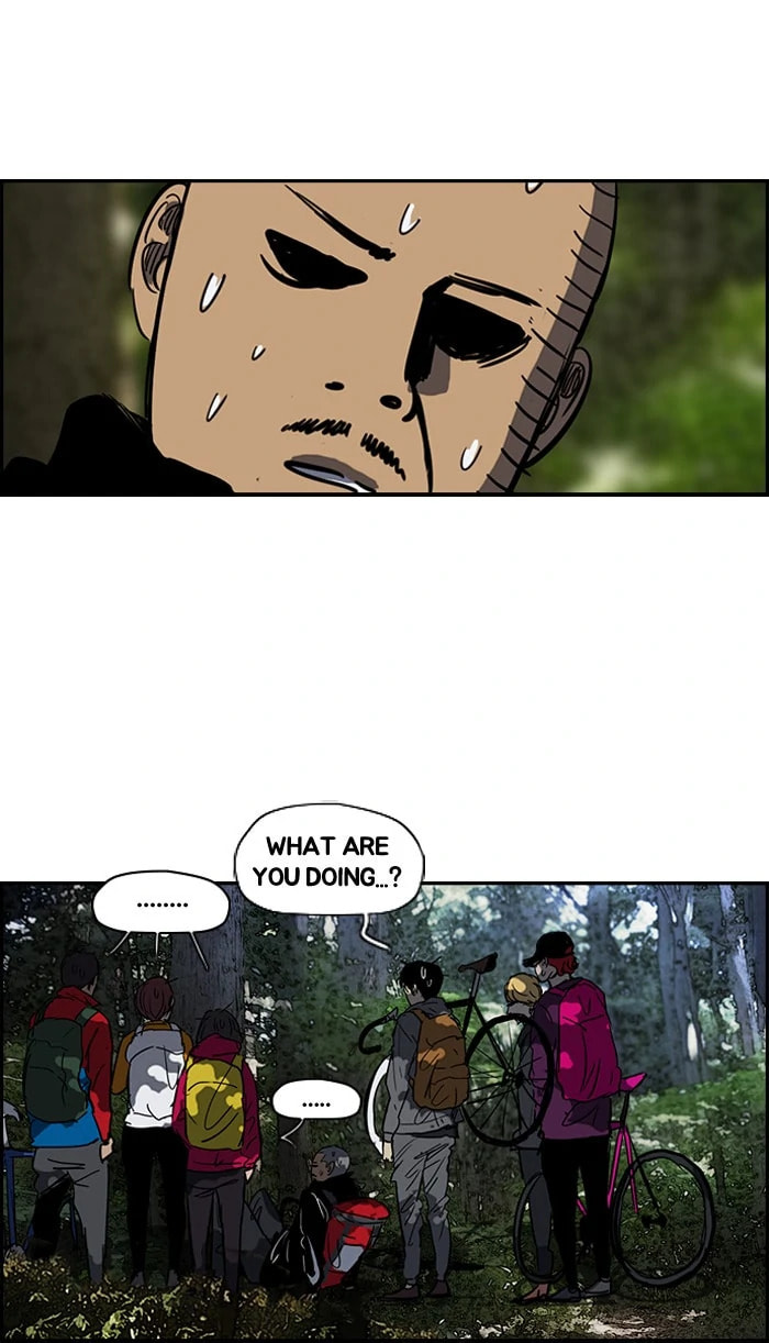 Wind Breaker, chapter 171, image 42