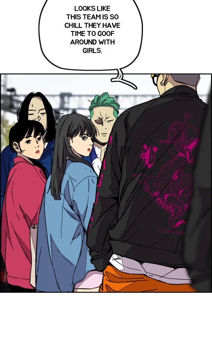 Wind Breaker, chapter 336, image 65