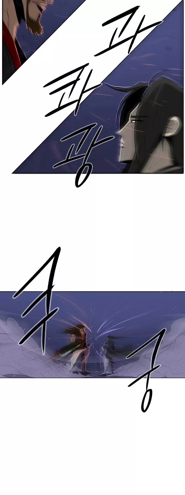 Legend of the Northern Blade, chapter 27, image 34
